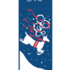Ribbon Reindeer On Snow Street Banner 08216