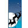 Reindeer Christmas Journey Street Banner 09315