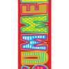 Graphic Summer Street Banner