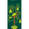 Partridge In Pear Tree Street Banner 10216