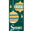 Gold Retro Ornaments Street Banner 12220