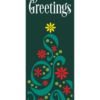 Seasons Greetings Filigree Tree Street Banner 20816
